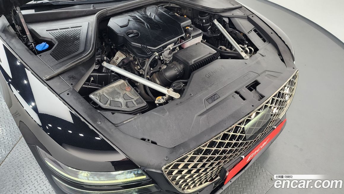 Genesis G80 2023