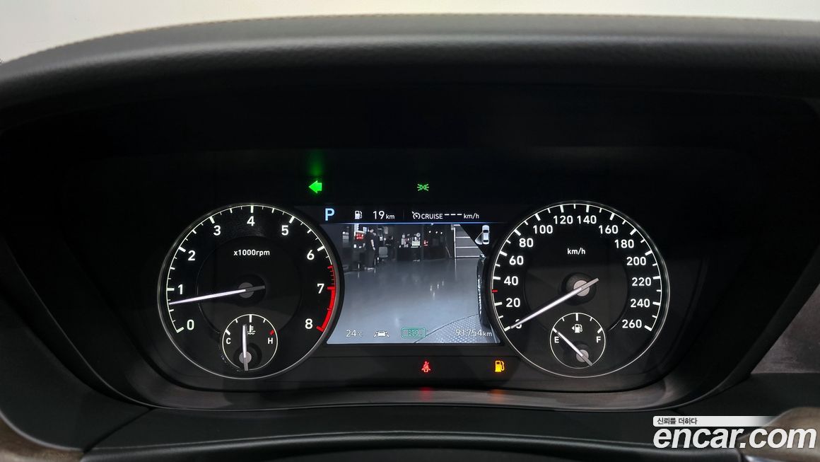Genesis G90 2019