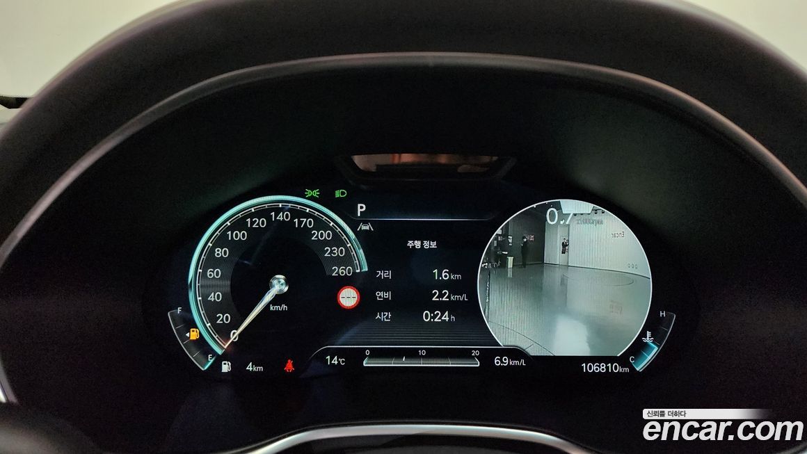Genesis G80 2023