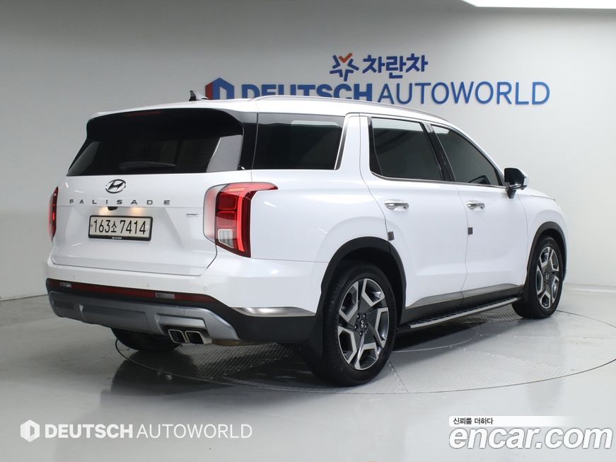 Hyundai Palisade 2023