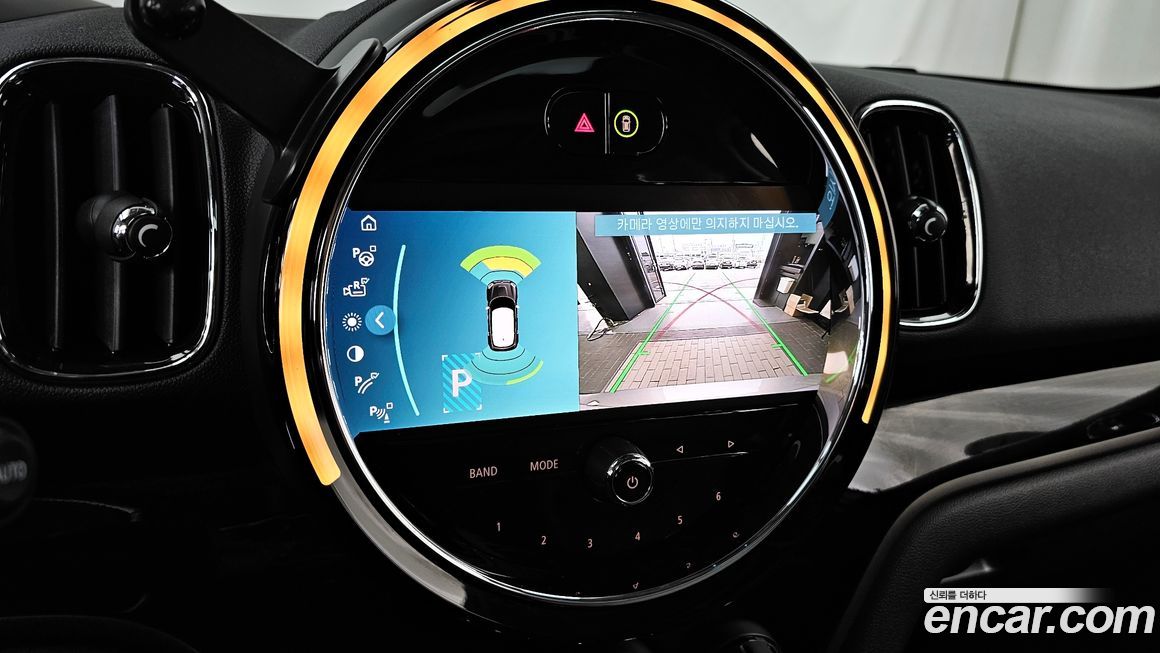 Mini Countryman 2024