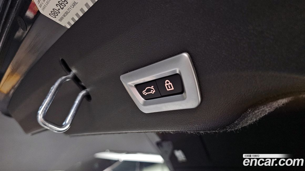 BMW Gran Turismo 2019