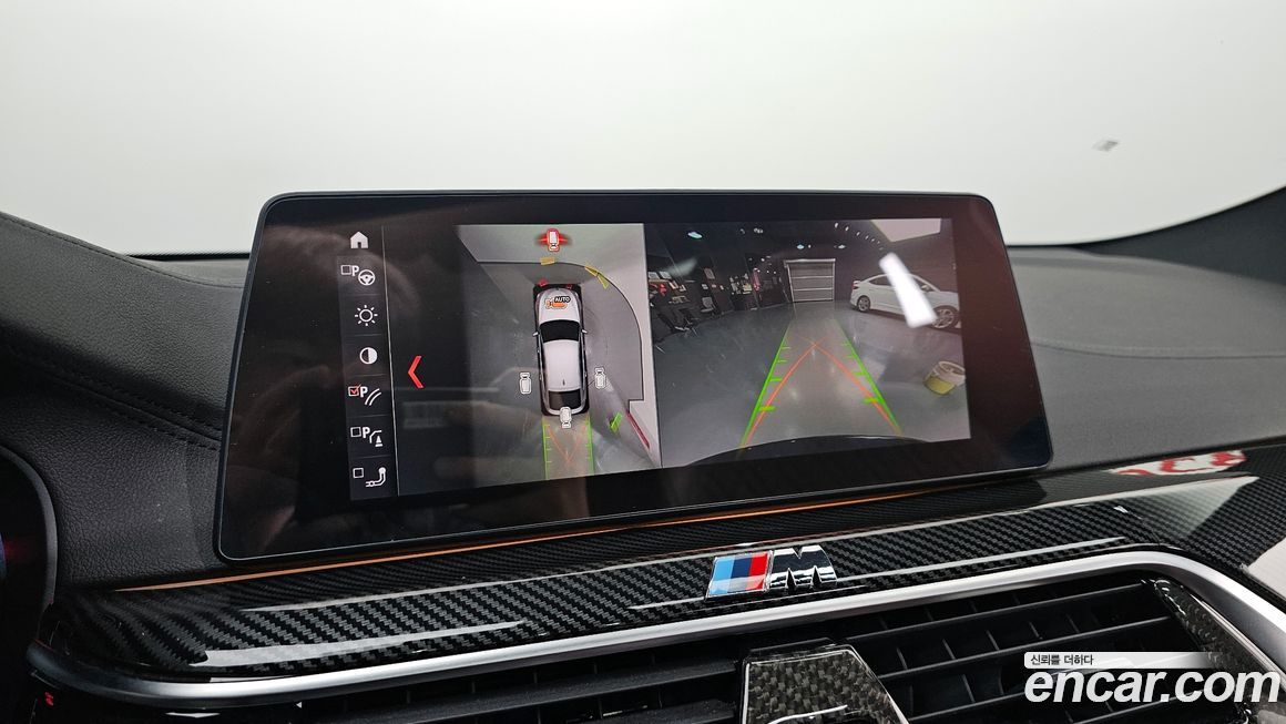 BMW Gran Turismo 2019