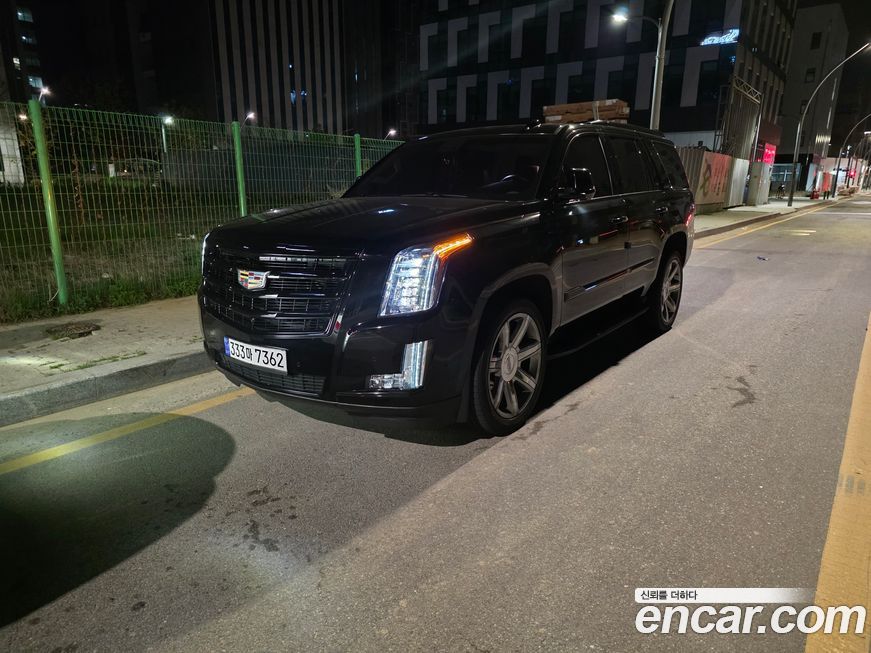 Cadillac Escalade 2017