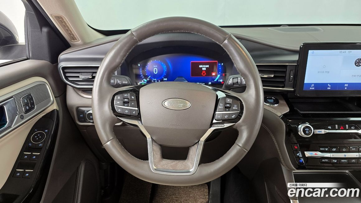 Ford Explorer 2022