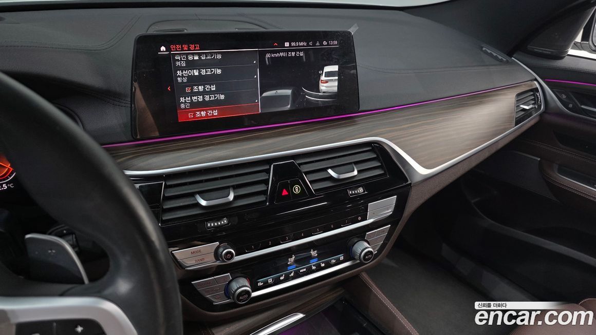 BMW Gran Turismo 2020