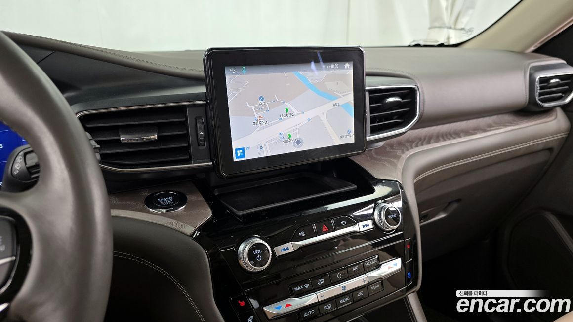 Ford Explorer 2022