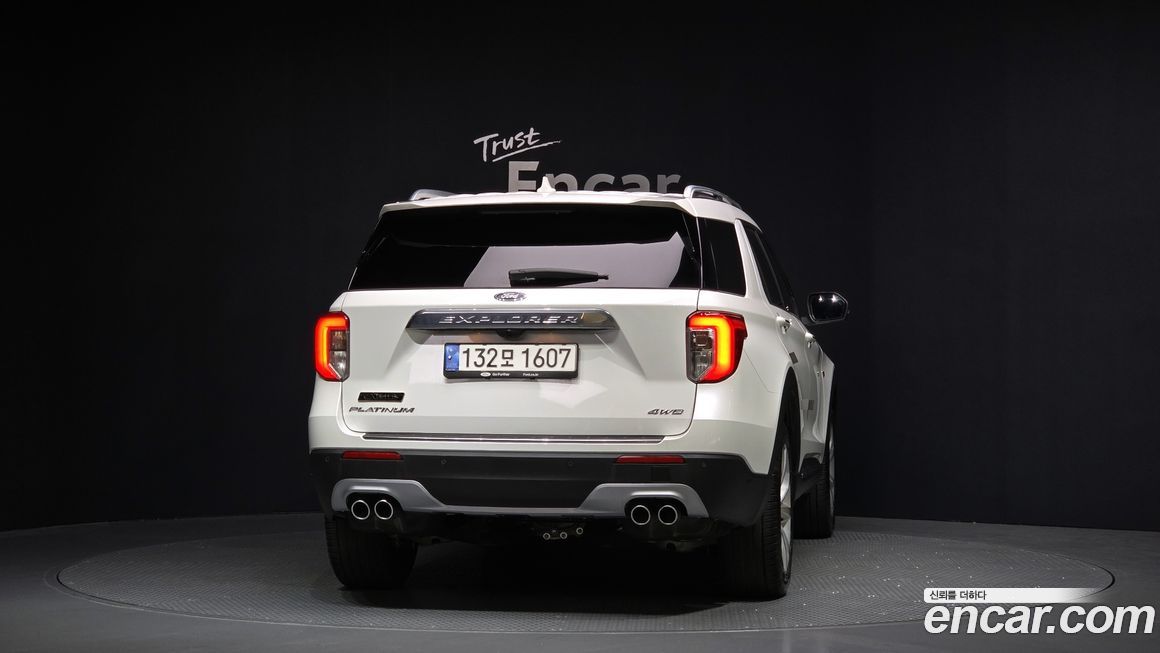 Ford Explorer 2022