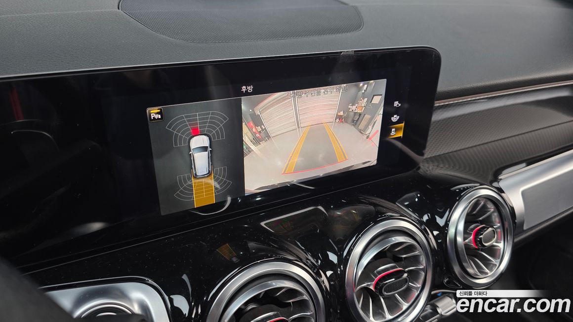 Mercedes-Benz GLB-Class 2022