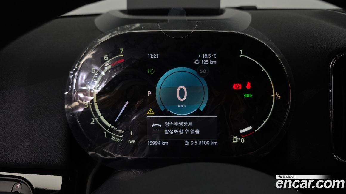 Mini Countryman 2024