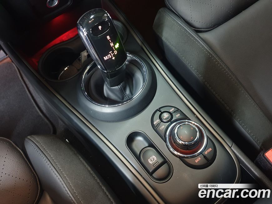 Mini Countryman 2024