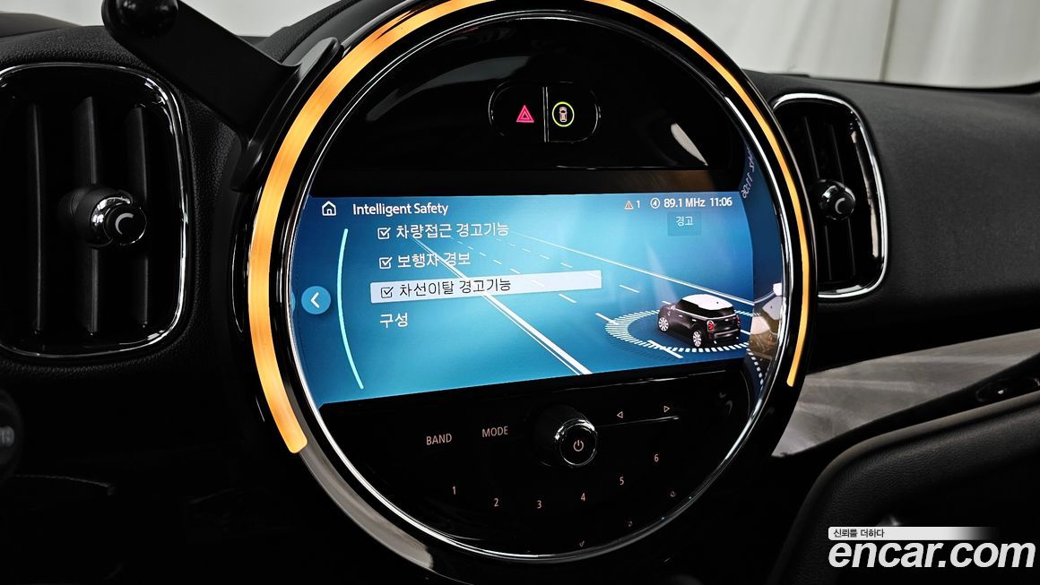 Mini Countryman 2024