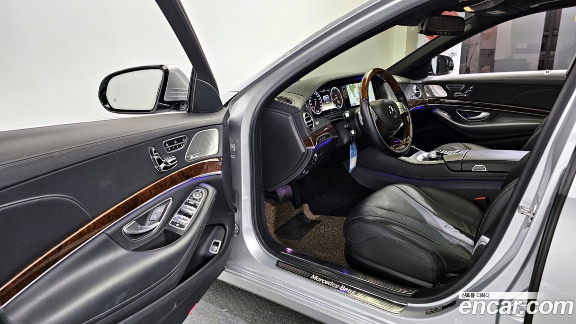 Mercedes-Benz S-Class 2014