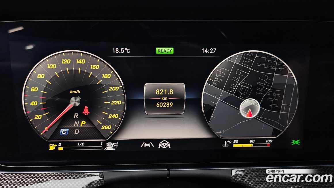 Mercedes-Benz E-Class 2020