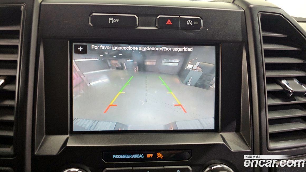 Ford F150 2018