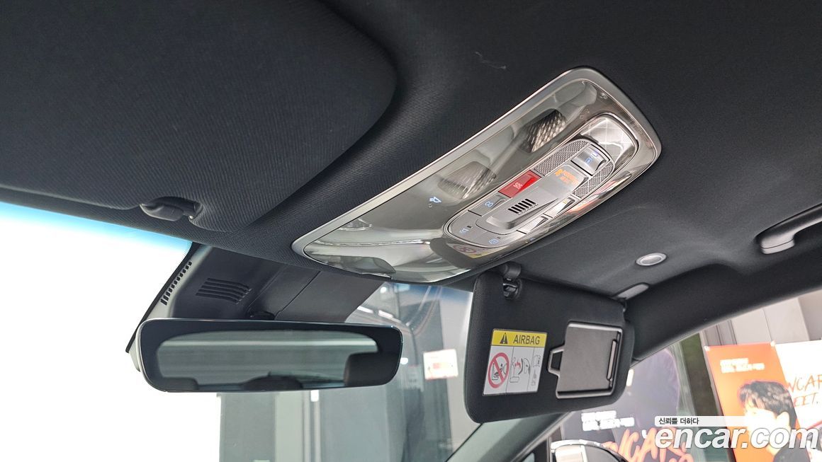 Genesis GV70 2023