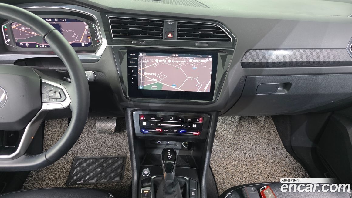 Volkswagen Tiguan 2022