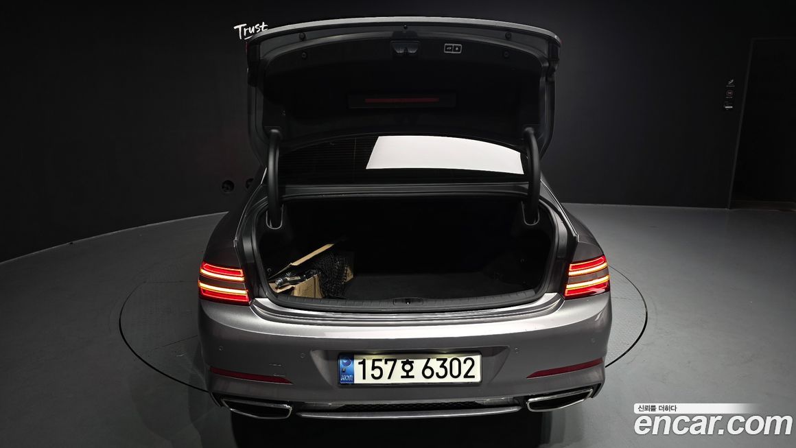 Genesis G80 2022