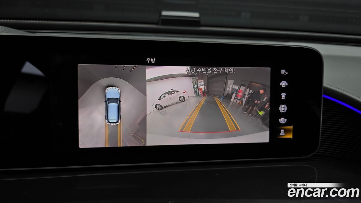 Mercedes-Benz EQC 2020