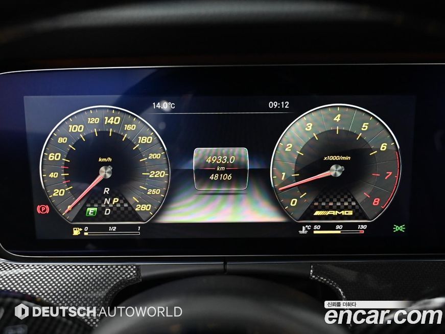 Mercedes-Benz E-Class 2017