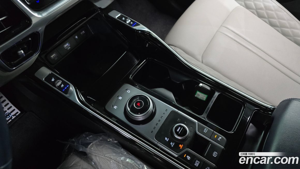 Kia Sorento 2023
