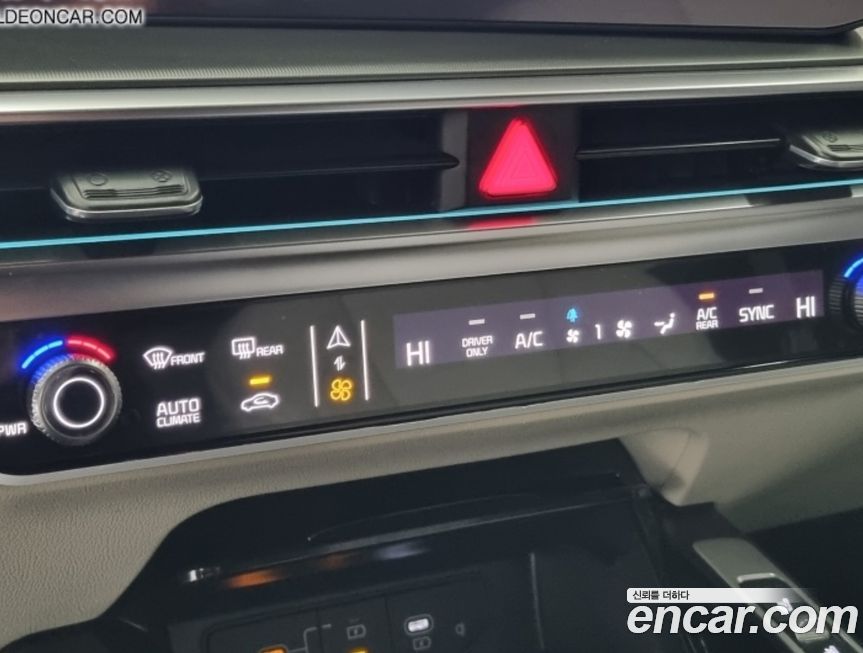 Kia Sorento 2024