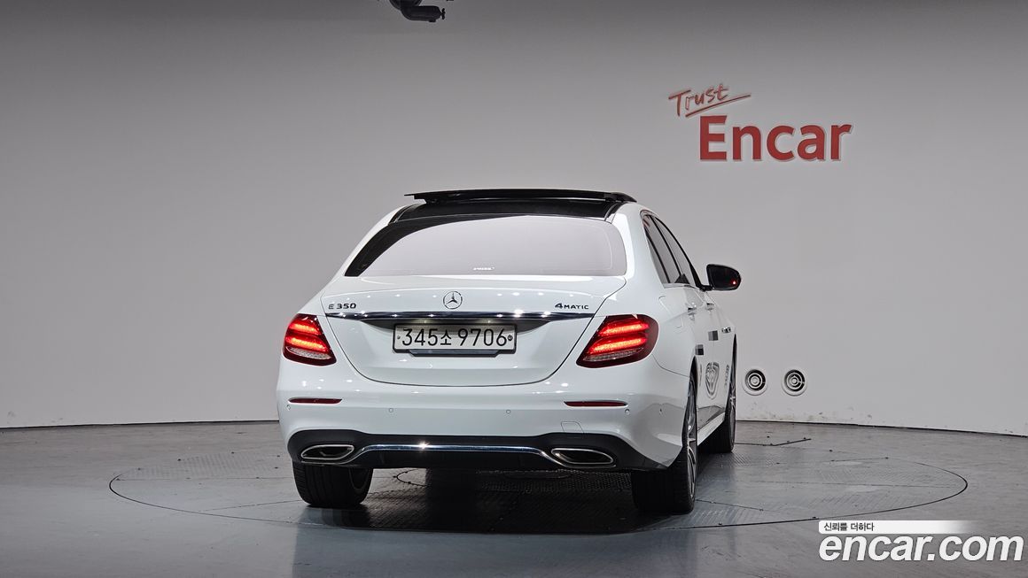 Mercedes-Benz E-Class 2020