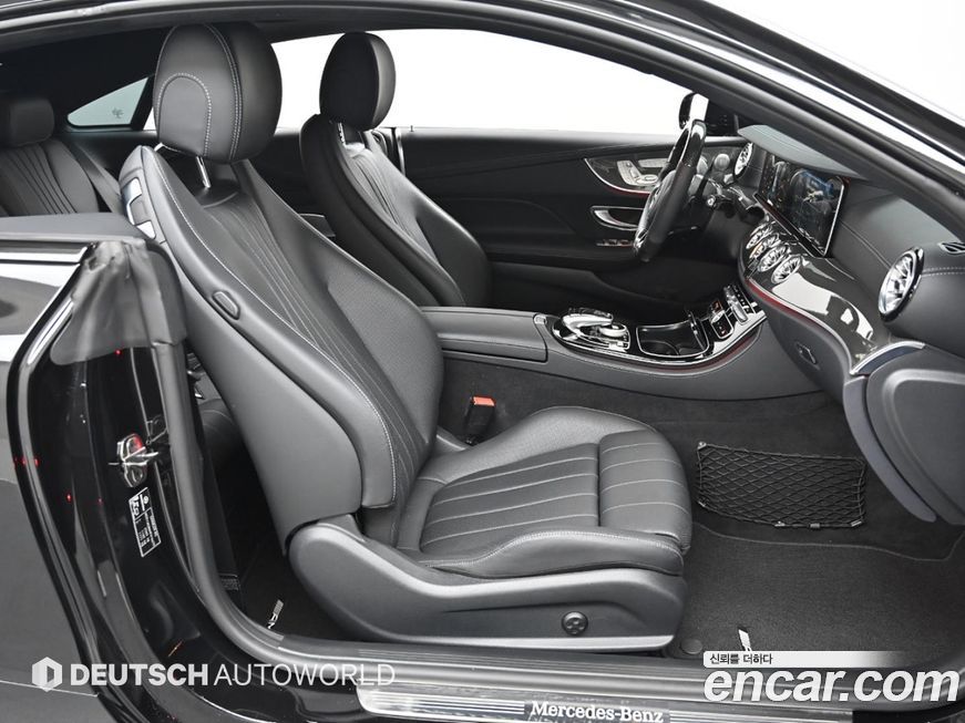 Mercedes-Benz E-Class 2017