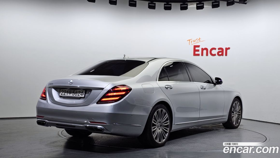 Mercedes-Benz S-Class 2014