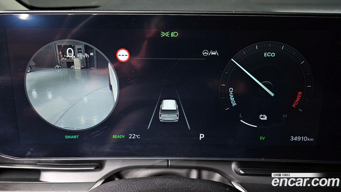 Kia Canival 2024
