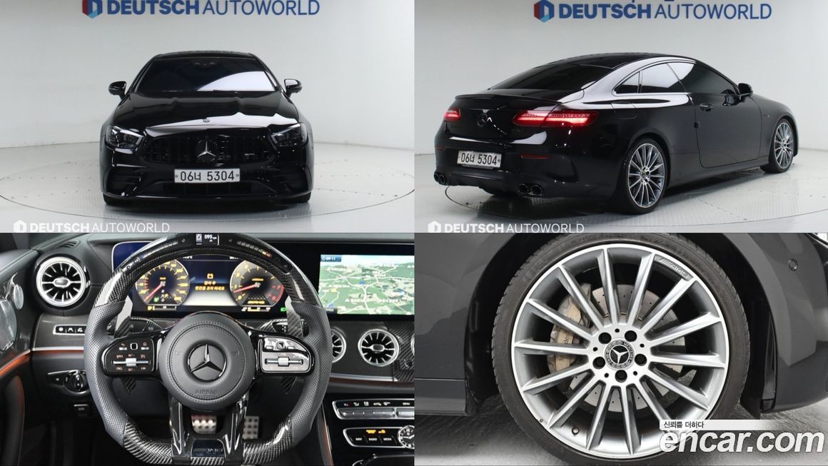 Mercedes-Benz E-Class 2017