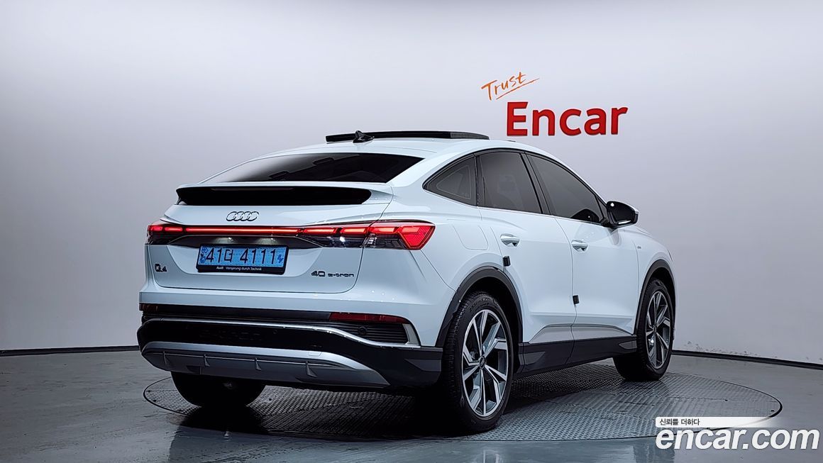Audi Q4 e-tron 2022