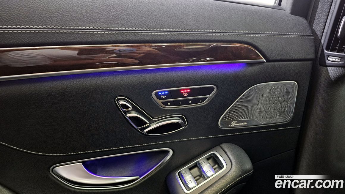 Mercedes-Benz S-Class 2014