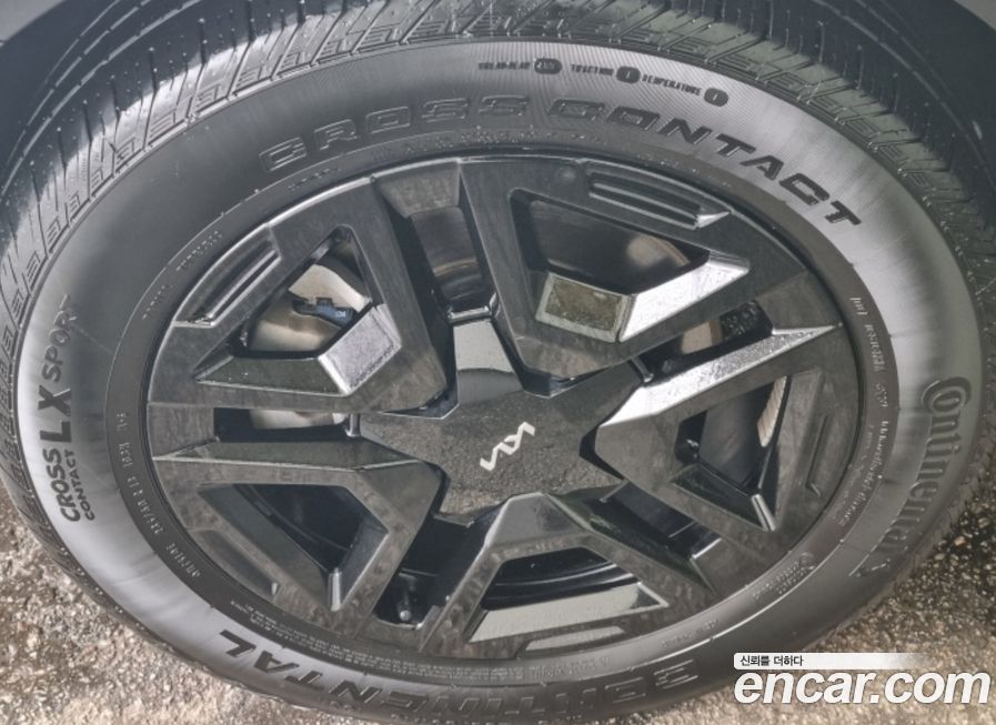 Kia Sorento 2024