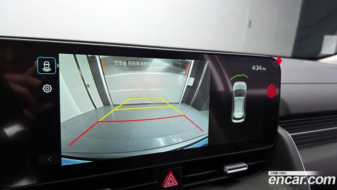 Hyundai Ioniq5 2026