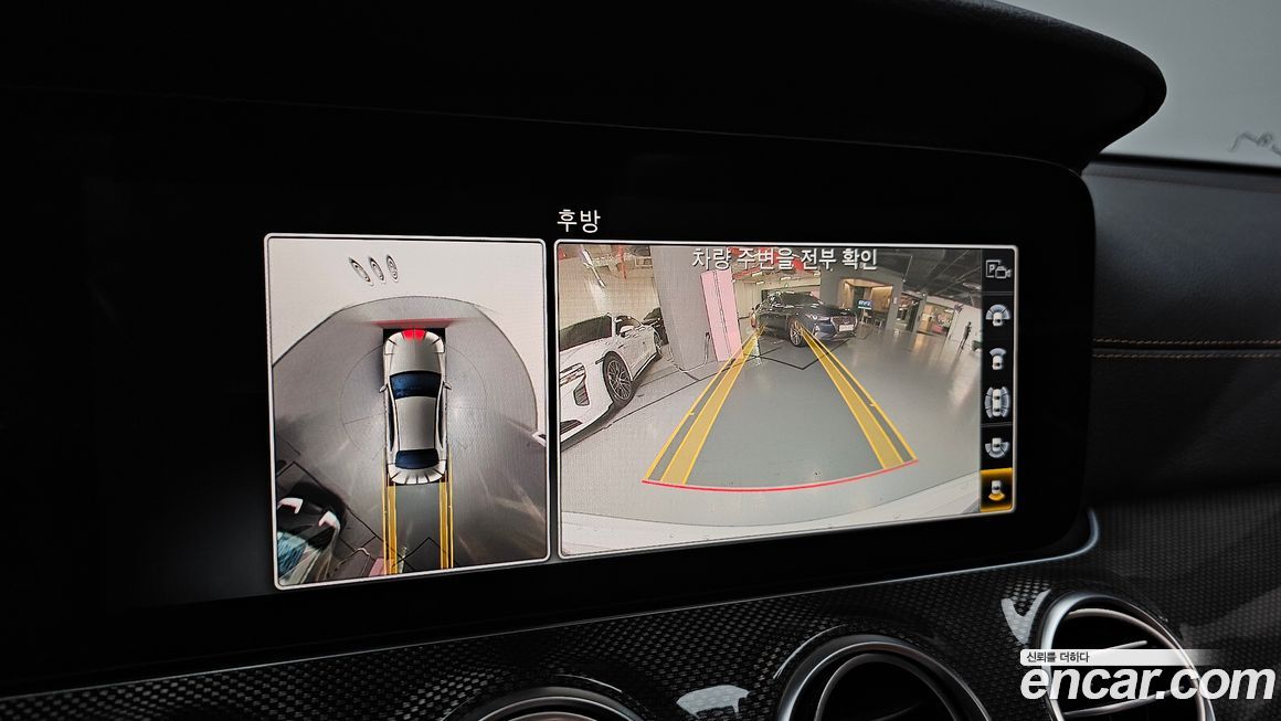 Mercedes-Benz E-Class 2020