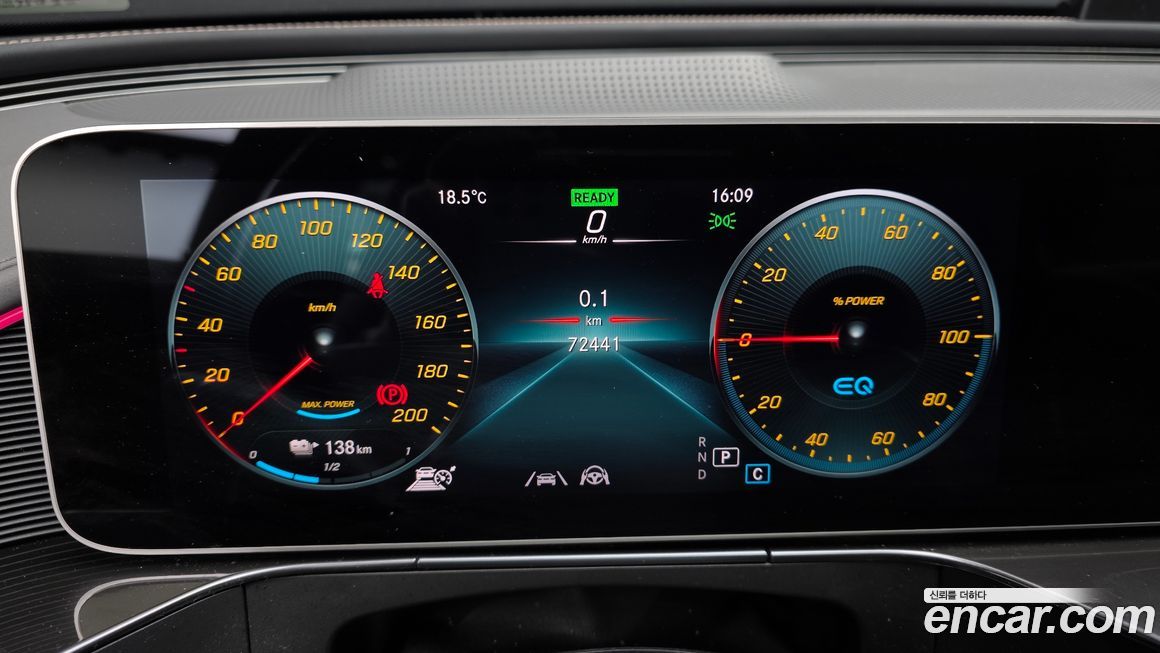 Mercedes-Benz EQC 2020