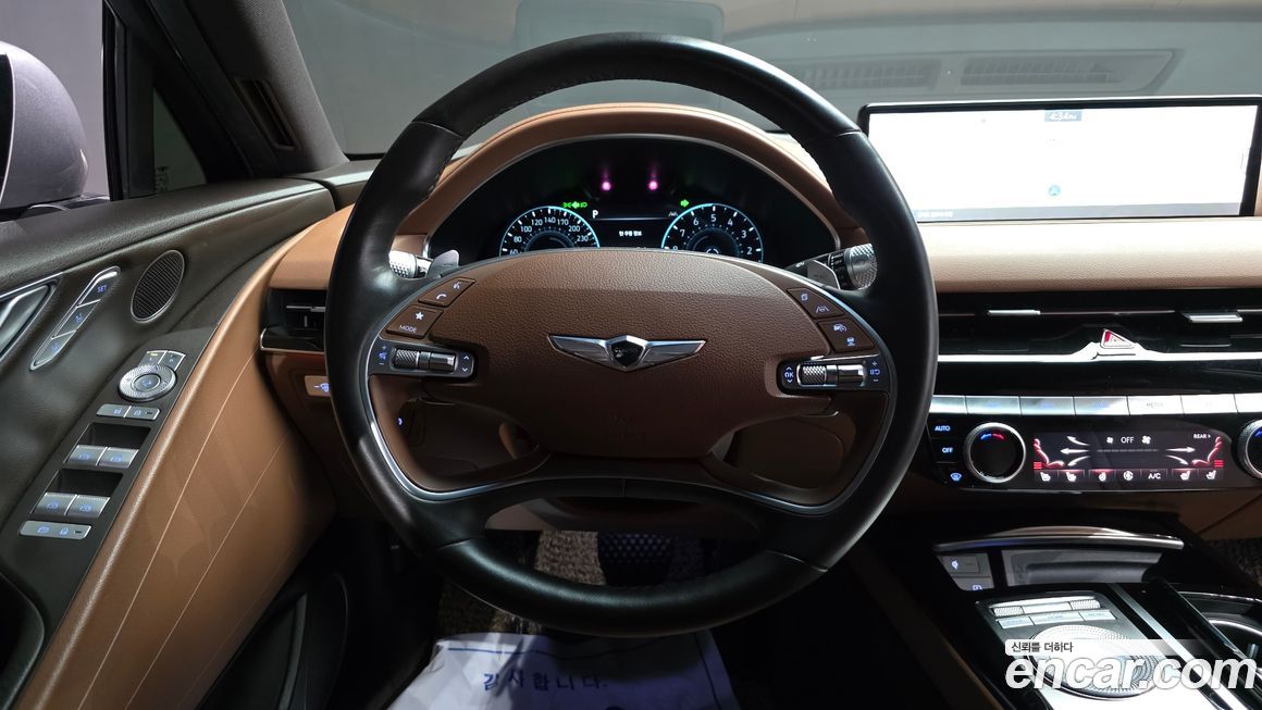 Genesis G80 2022