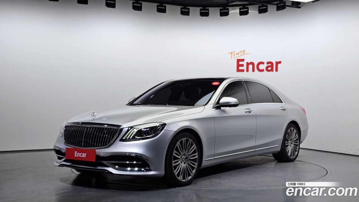 Mercedes-Benz S-Class 2014