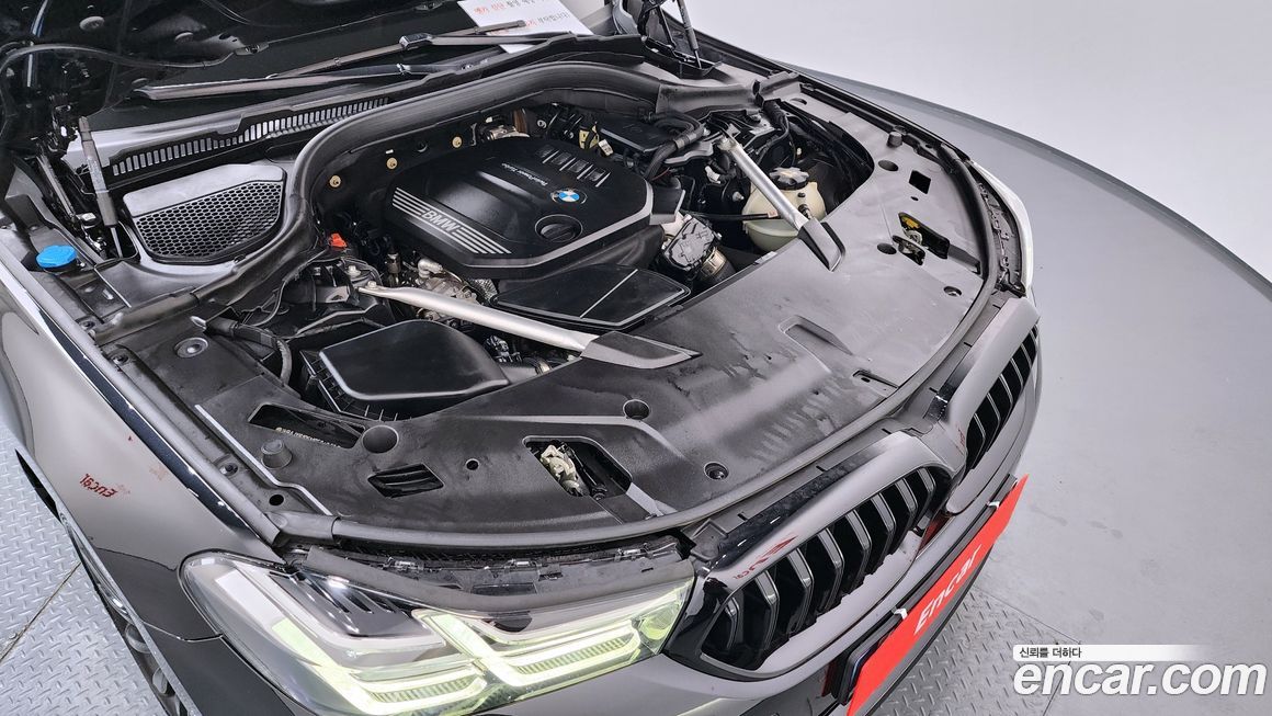 BMW Gran Turismo 2021