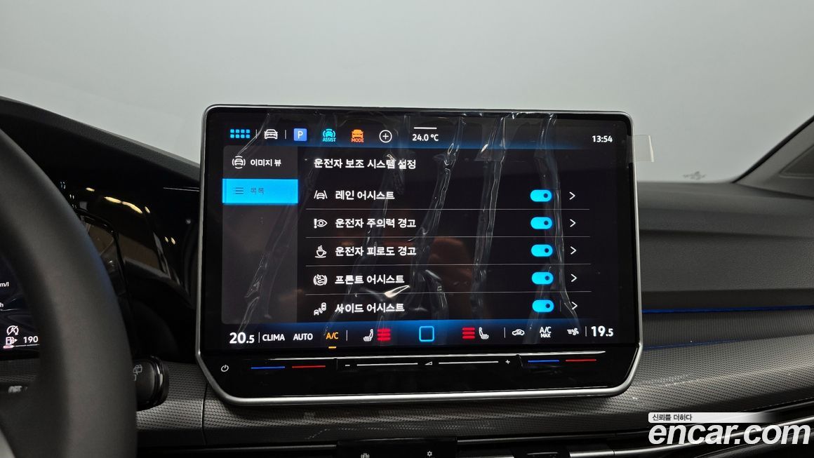 Volkswagen Golf 2026