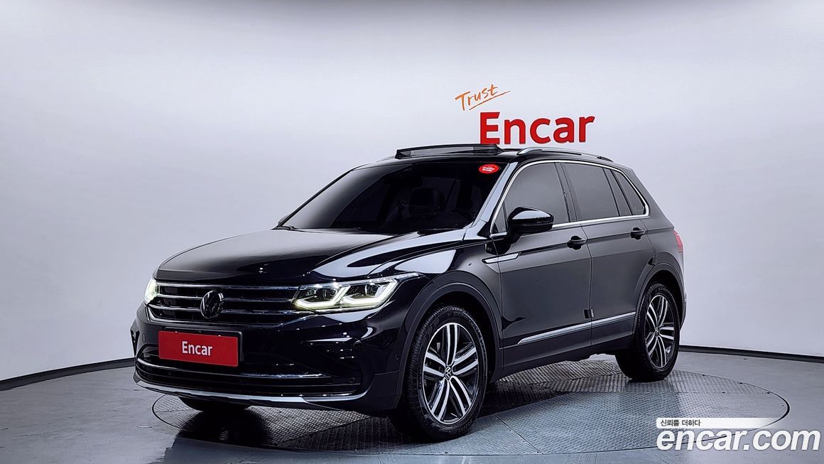 Volkswagen Tiguan 2023