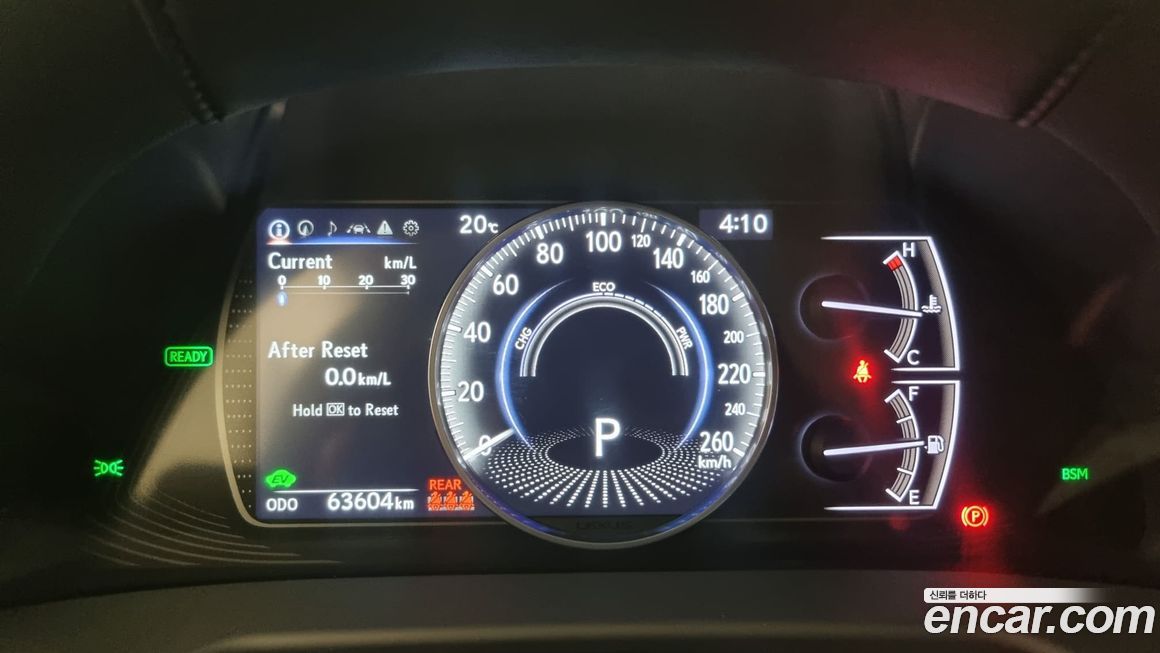Lexus ES 2021