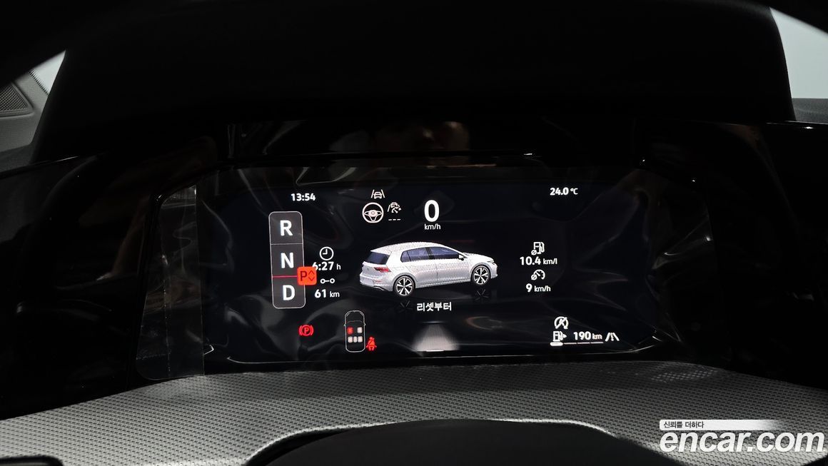 Volkswagen Golf 2026