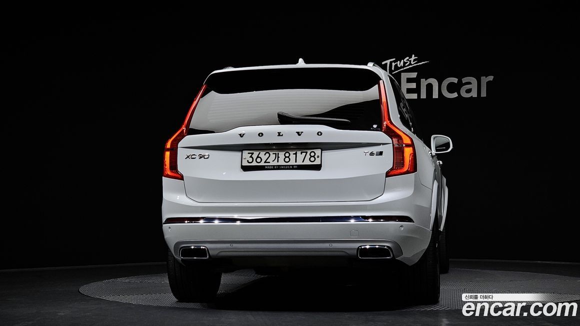 Volvo XC90 2020