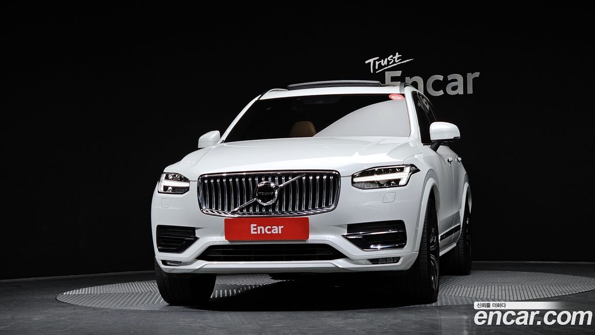 Volvo XC90 2020