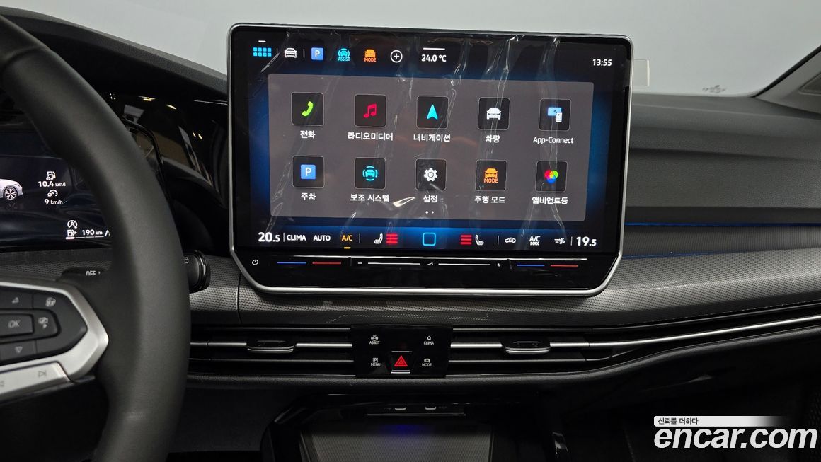 Volkswagen Golf 2026