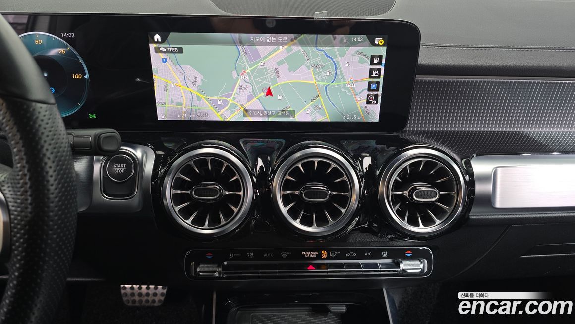 Mercedes-Benz EQB 2023