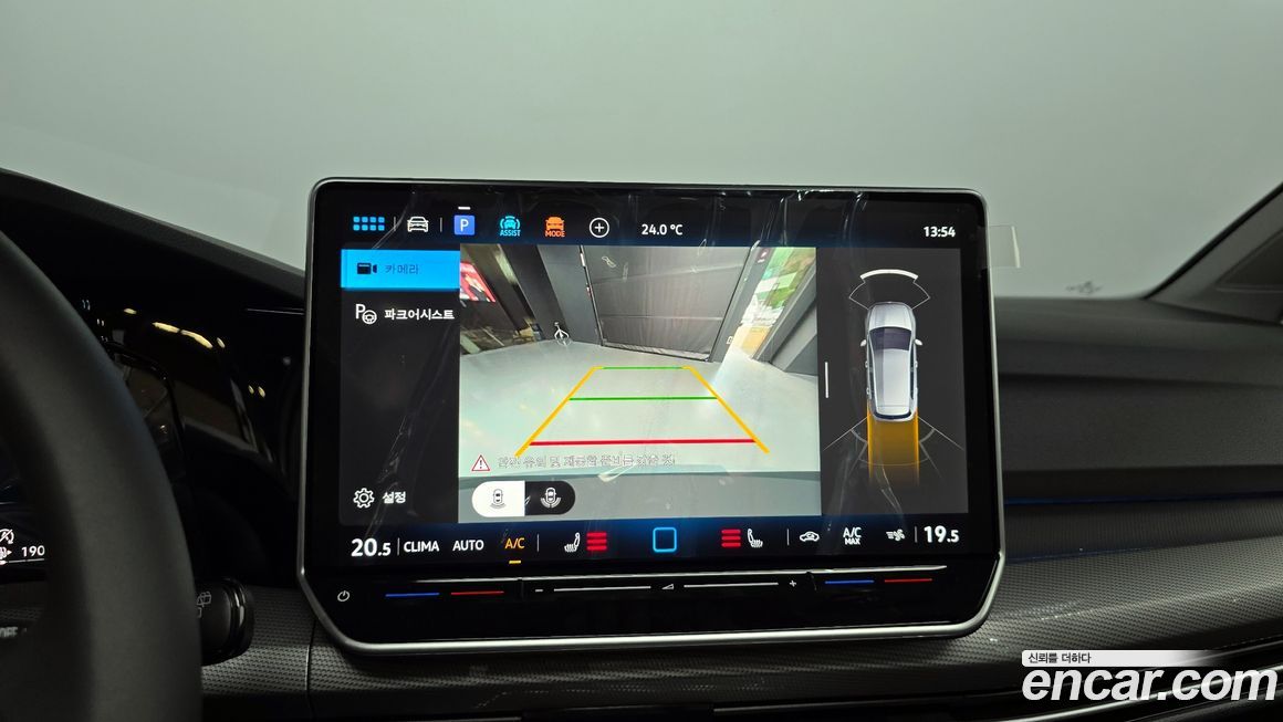 Volkswagen Golf 2026