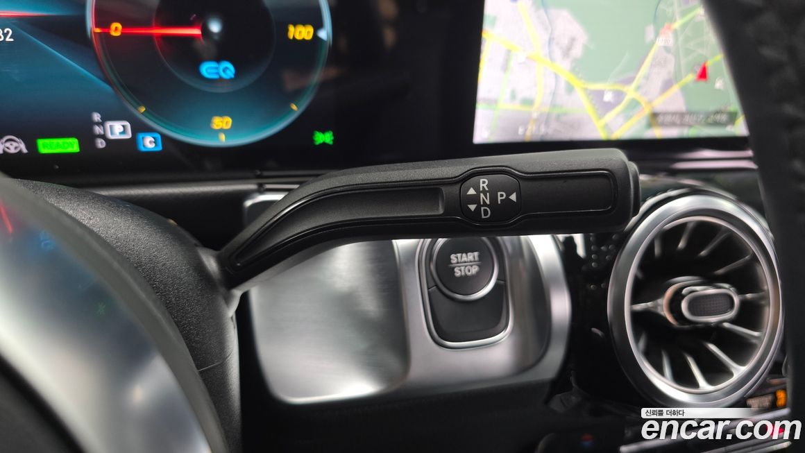 Mercedes-Benz EQB 2023